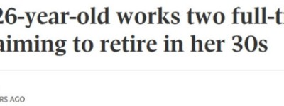 狂存钱！万锦26岁华人妹子拼两份工，就为10年后退休