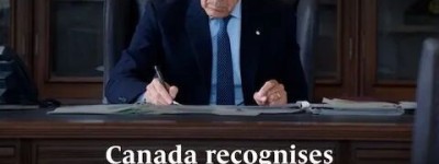 加拿大承认巴勒斯坦国！以色列在联合国大会期间全面反击！