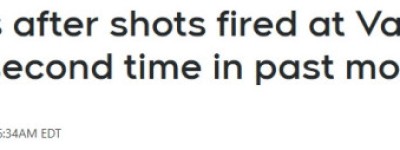 旺市民宅再遭枪击：月内第二次成目标，疑与连环案件有关