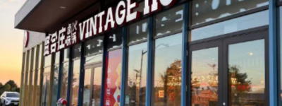 连关2家! 多伦多知名华人火锅店永久关闭! 中式糕点店撤匾停业!