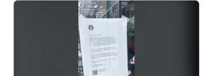 大规模裁员关闭门店 大温数家星巴克门店关门了