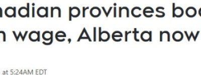 加拿大5省齐涨最低工资！安省17.6加元全国最高，阿省垫底
