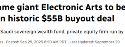 史无前例！最大游戏巨头公司易主，$550亿收购价震撼行业！