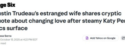 炸裂：杜鲁多半裸激吻女星照曝光后，前妻突然发声，意味深长