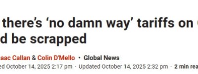 加西促取消中国电动车关税，福特强硬回怼：汽车岗位比油菜更重要