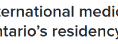 安省留学生学医归来”天塌了”: 申请住院医生, 要被新规卡2年!