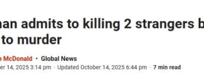 震惊多伦多！21岁留学生与男子街头遭随机枪杀，凶手不认罪