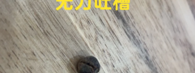 孩子淘气惹祸：照了X光医生竟这么说，好笑的是打个喷嚏好了