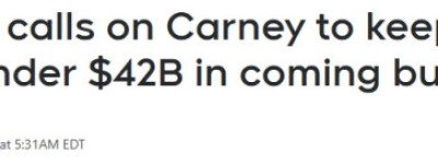 火药味十足！博励治要求卡尼减税控赤字，否则就解散政府！
