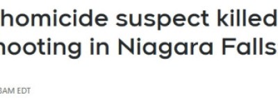 更新：涉Brampton商场枪杀女子绑架女童嫌犯，被警方击毙