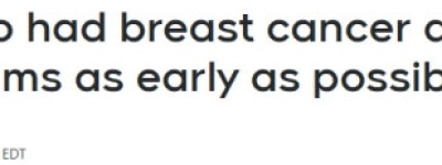 34岁发现肿块，差点丢命：多伦多女子现身呼吁：早查早安心！