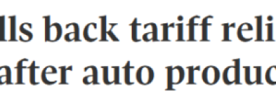 最新”报复”来了! 加拿大宣布削减免税美国汽车的数量, 立即生效!