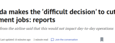 加航痛定思痛: 裁掉400个管理岗! 新增10个航班飞美国!