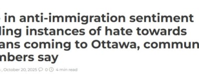 认清现实！安省知名大学留学生被骂”废物、滚回你的国家”！