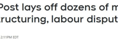 加拿大邮政公司推进改革，裁减数十名管理人员