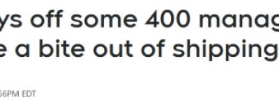 又一巨头扛不住！加拿大国家铁路公司大裁员，关税重创货运！