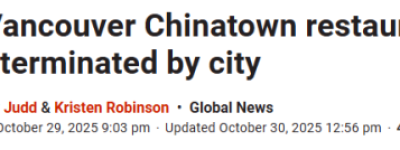 唐人街30年传奇中餐巨头悄然关门! 市政府强制终止租约