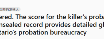 太离谱! 安省男子缓刑期内一天连杀3人, 监管官却拿”满分绩效”