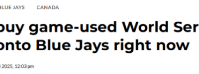 疯狂! 多伦多蓝鸟队在比赛时用过的这个东西, 竟然炒到$8000!