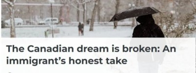 震撼告白！一位移民坦言：我的加拿大梦，碎了……？