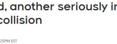 万锦16街致命车祸封路，61岁男子死亡，50岁男子重伤！