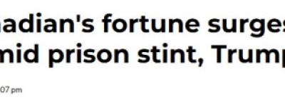 加拿大首富换华人！刚坐完牢的赵长鹏身家飙至913亿！