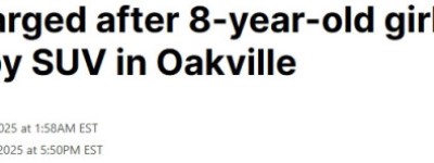 心碎！多伦多华人母女车祸，8岁女孩不幸离世，亲友泪发筹款求助