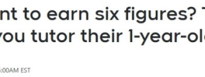 离谱！富豪年薪33万加元请家教，竟是教1岁儿子当”绅士”！