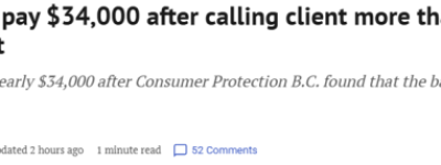 欠债人惹不起！加拿大丰业银行催债太狠，被判罚$3.4万