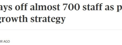 新一轮裁员风暴：加拿大电信巨头突裁700人！