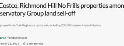 惊爆！万锦华人区Costco广场要卖！大多伦多61处地产集体清盘