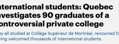 加拿大高校实习大面积造假曝光！90名留学毕业生恐失移民资格