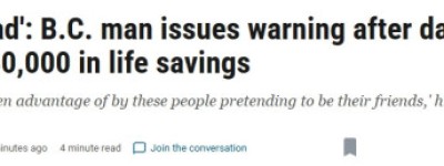 华人子女都怕的事！加拿大节俭退休老人因免费领书，被骗光积蓄！