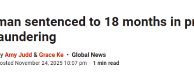 第一人! 加拿大37岁华裔女子帮”警察”洗钱$50万, 被判入狱18个月!