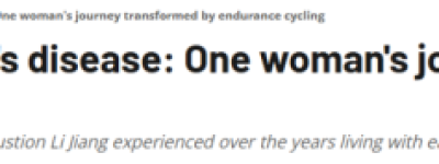 35岁中国女子从小被罕见疾病折磨: 留学加拿大后, 改变一切!