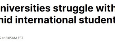 留学生退潮冲击安省大学！3年亏损21亿，课程服务全面缩水