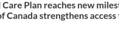 加拿大牙科福利再升级！600万人已加入，政府再砸3500万补贴