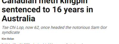 轰动国际！多伦多62岁华人”毒王”获刑16年! 惊人资金规模曝光