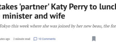 这画风有点乱！杜鲁多带”伴侣”水果姐与日本前首相同框吃饭