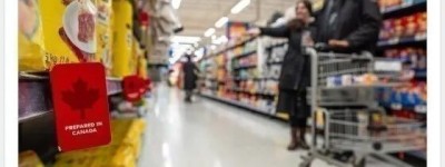 物价飞涨 加拿大超市省钱指南: 这样买最划算