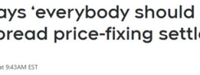 加拿大超市发钱！5亿大放送，全国成年人都有份，本周五截止