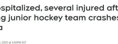 零下37℃路滑！加拿大青少年冰球队大巴出事，多人受伤