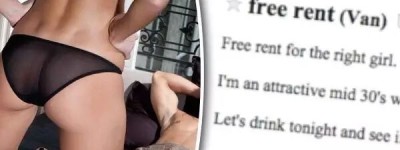 温哥华租房难出新高度：不花钱，但要和房东啪啪啪+陪睡！