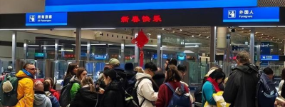 中国高调清查“双重身份”！加拿大华人机场被拦、户口当场注销！