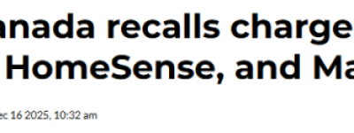 多人受伤! 加拿大Winners、HomeSense、Marshalls紧急召回