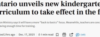 安省幼儿园课程大改：更重读写算，不只是玩了！