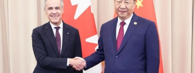 卡尼为加中关系划红线：人工智能、关键矿产、国防等不能碰