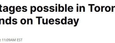 强风+冻雨影响通勤！多伦多地区今晚或停电，环境部发布警告