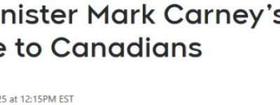 卡尼圣诞致辞：这一年不容易，彼此关照，加拿大才更强大