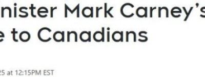 这很加拿大！总理刚说完”黑暗后有光”，中$7000万姑娘把话兑现了